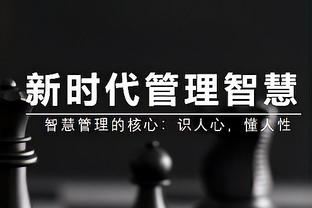 开云足球官网入口在哪找截图4